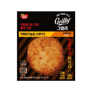 동원 그릴리 직화 닭가슴살 스테이크 100g