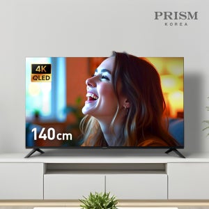 프리즘 140cm (55인치) 4K QLED 고해상도 거실 호텔 스마트 TV 1등급