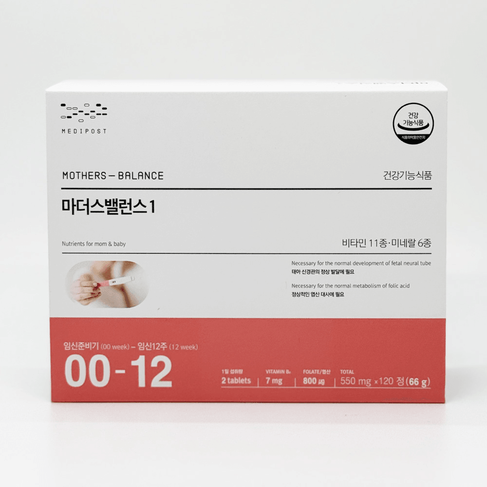 모비타 마더스 밸런스 1 임신초기 임산부영양제
