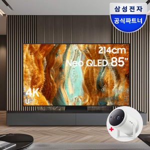 삼성 Neo QLED AI TV 214cm(85인치) KQ85QNF70AFXKR 스탠드