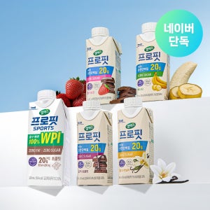 [네이버 단독] 셀렉스 프로핏 WPI 초콜릿 + 완전단백질 골라담기