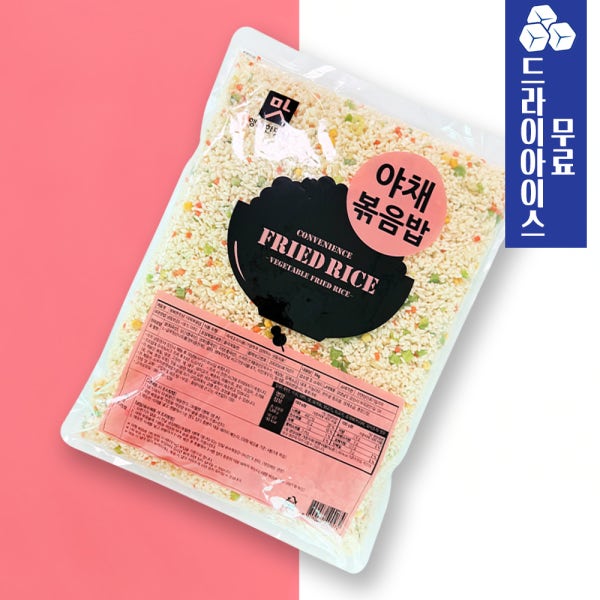 아워홈 행복한 맛남 야채 볶음밥 3kg 외 3종 업소용 대용량 급식 간편조리