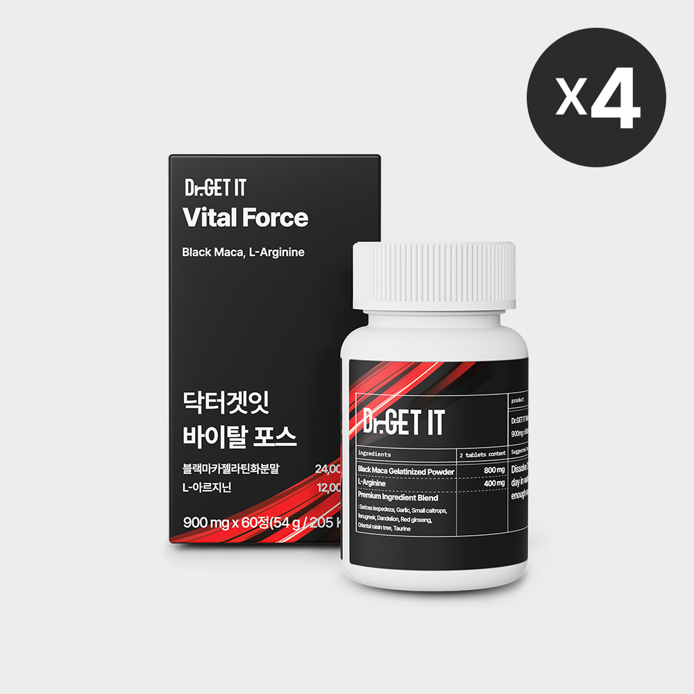 닥터겟잇 바이탈 포스 블랙마카 24,000mg 아르기닌 16,000mg 고함량 4박스 세트