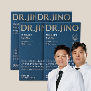 [34% 구매 혜택] 닥터지노 트리플마그 쌀발효 3종 마그네슘 테아닌 말레산 수면 스트레스 30포, 4개