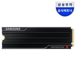 삼성전자 삼성 M.2 Nvme SSD 9100 PRO 히트싱크 (정품) 1TB