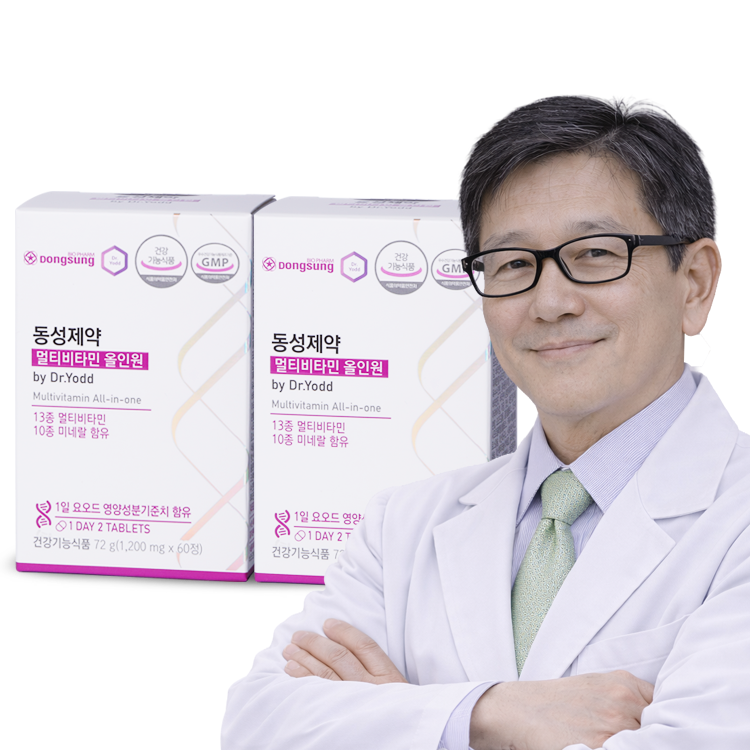 동성프라칼슘