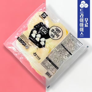 [분이네] 아워홈 행복한 맛남 계란 후라이 500g 비빔밥 버거패티