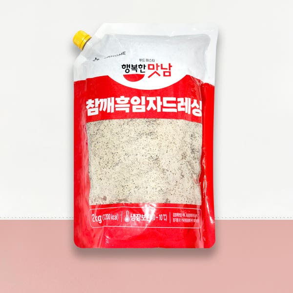 (N) 아워홈 참깨흑임자 드레싱 2kg 참깨 야채소스 냉장 샐러드드레싱