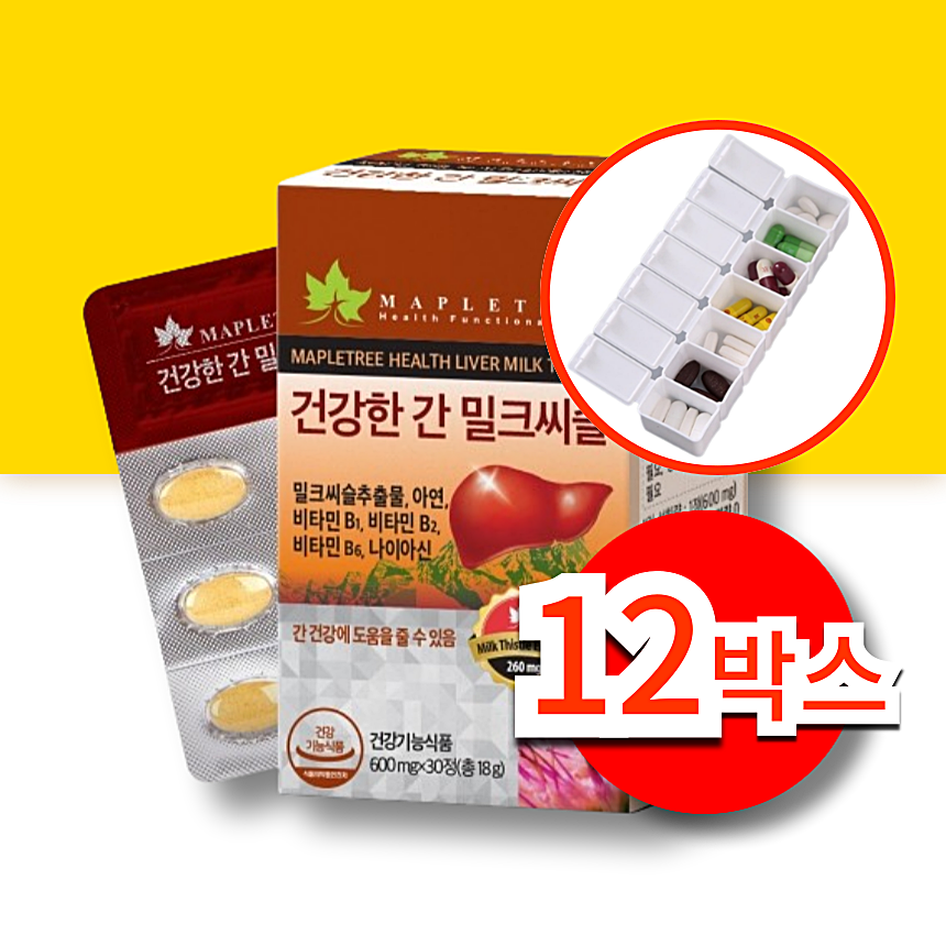 간에좋은 밀크시슬 <b>지방</b> 실리마린 <b>간</b> 밀크씨슬 영양제 360정, 12개
