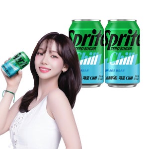 스프라이트 제로 Chill CAN 350ml 24개