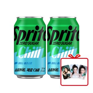 (공식) 스프라이트 제로 Chill CAN 350ml 24개 + 카리나 포토카드 (옵션선택)