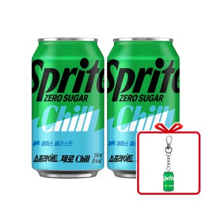 (공식) 스프라이트 제로 Chill CAN 350ml 24개 + 스프라이트 키링 (옵션선택)