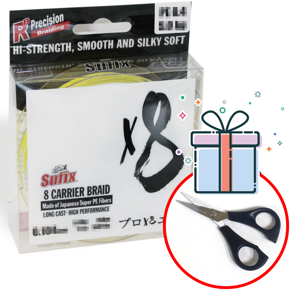 서픽스 X8 8합사 PE라인 (+합사가위) 파이어카모 한치 갈치 3호, 150m