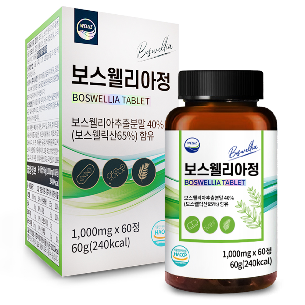[떠리관 행사] 웰리즈 <b>프리미엄</b> 인도산 <b>보스웰리아</b> 1000mg X 60g, 3개