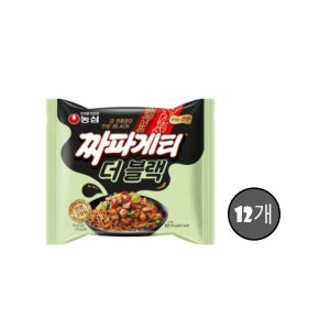 농심 짜파게티 더 블랙 건면 12개 (1box)