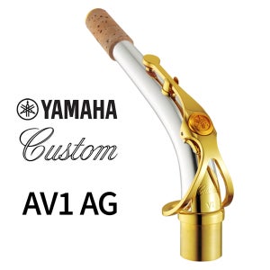 야마하 알토 색소폰 넥 커스텀 V1넥 AV1AG 스털링 실버 YAS 82Z