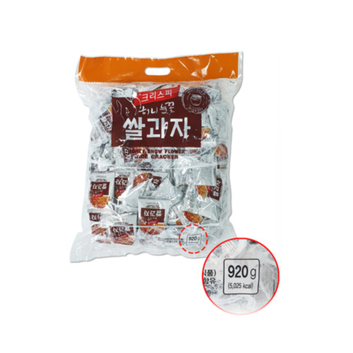 눈꽃허니쌀과자 개별포장