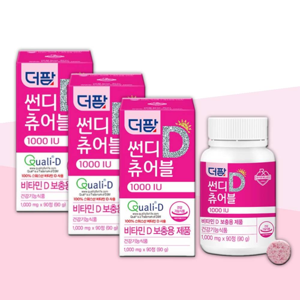 <b>더팜 썬디 츄어블</b> 비타민D <b>1000IU</b> 90정 3박스 (9개월분)