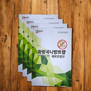 권연벌레 퇴치 트랩 화랑곡나방 나방파리 서식지 설치 끈끈이 페르몬 트랩 4개