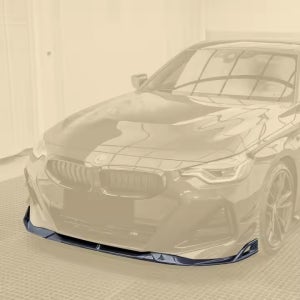 BMW G42 M240i AE디자인 카본 프론트립 바디킷 튜닝 파츠