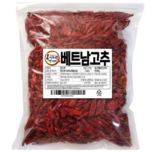 복이네먹거리 베트남 고추(건고추) 500g