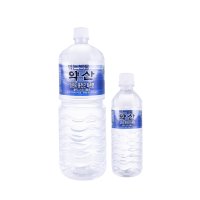 약산샘물 500ml 20병 프리미엄 먹는샘물