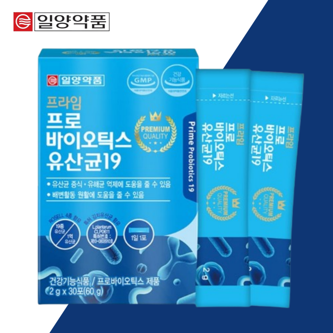 일양약품 다이어트유산균 모유유산균 비피더스균 유산균효능