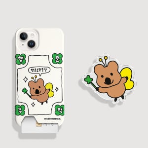 아이폰 14케이스 바텀카드수납 아크릴 스마트톡 세트 행운쿼카