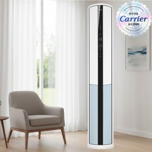 캐리어 스탠드 냉난방기 OSQC181AAWWSD 58.5㎡(18평형) 전국기본설치비+실외기 포함