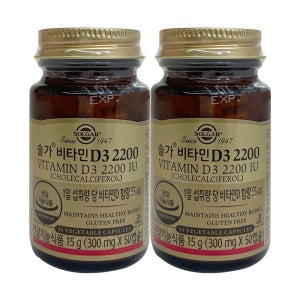 솔가 비타민D3 2200IU 300mg x 50캡슐 2개