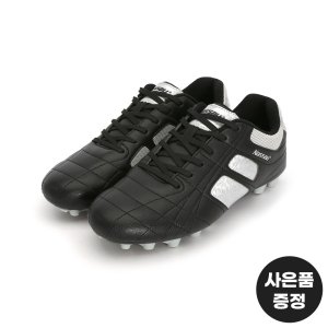 낫소 파워 피보 축구화 + 샌들 슬리퍼 사은품