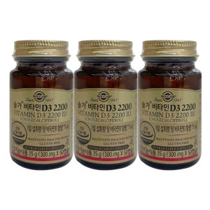 솔가 비타민D3 2200IU 300mg x 50캡슐 3개
