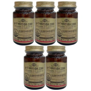 솔가 비타민D3 2200IU 300mg x 50캡슐 5개