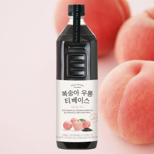 룩아워티 복숭아 우롱티 베이스 1.3kg 농축액 우롱차 복숭아티 원액 액상