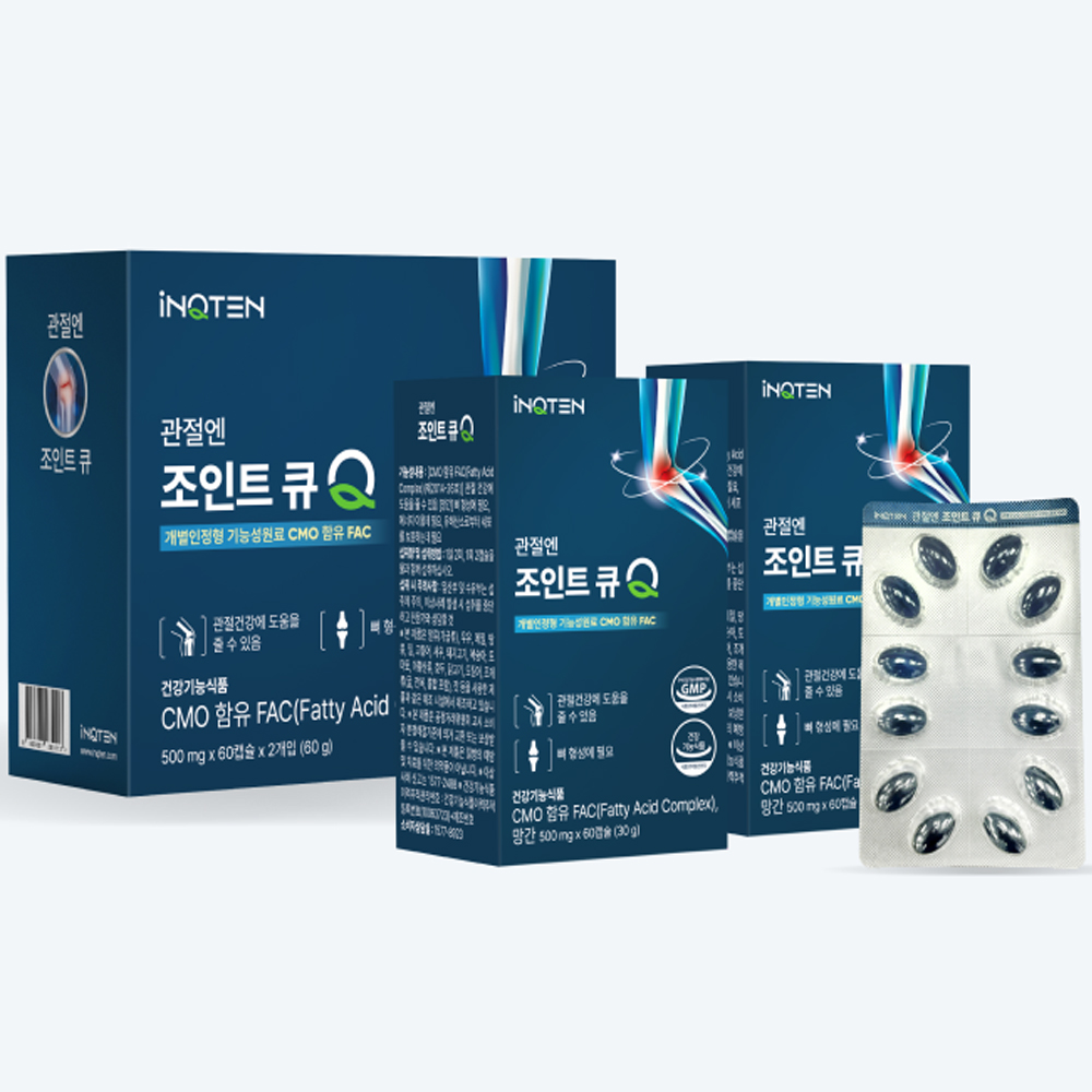 인큐텐 관절엔 조인트 큐 500mg x 120캡슐