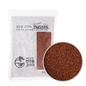 2025년 페루산 레드 퀴노아 1kg 저당 저속노화 완전단백질잡곡