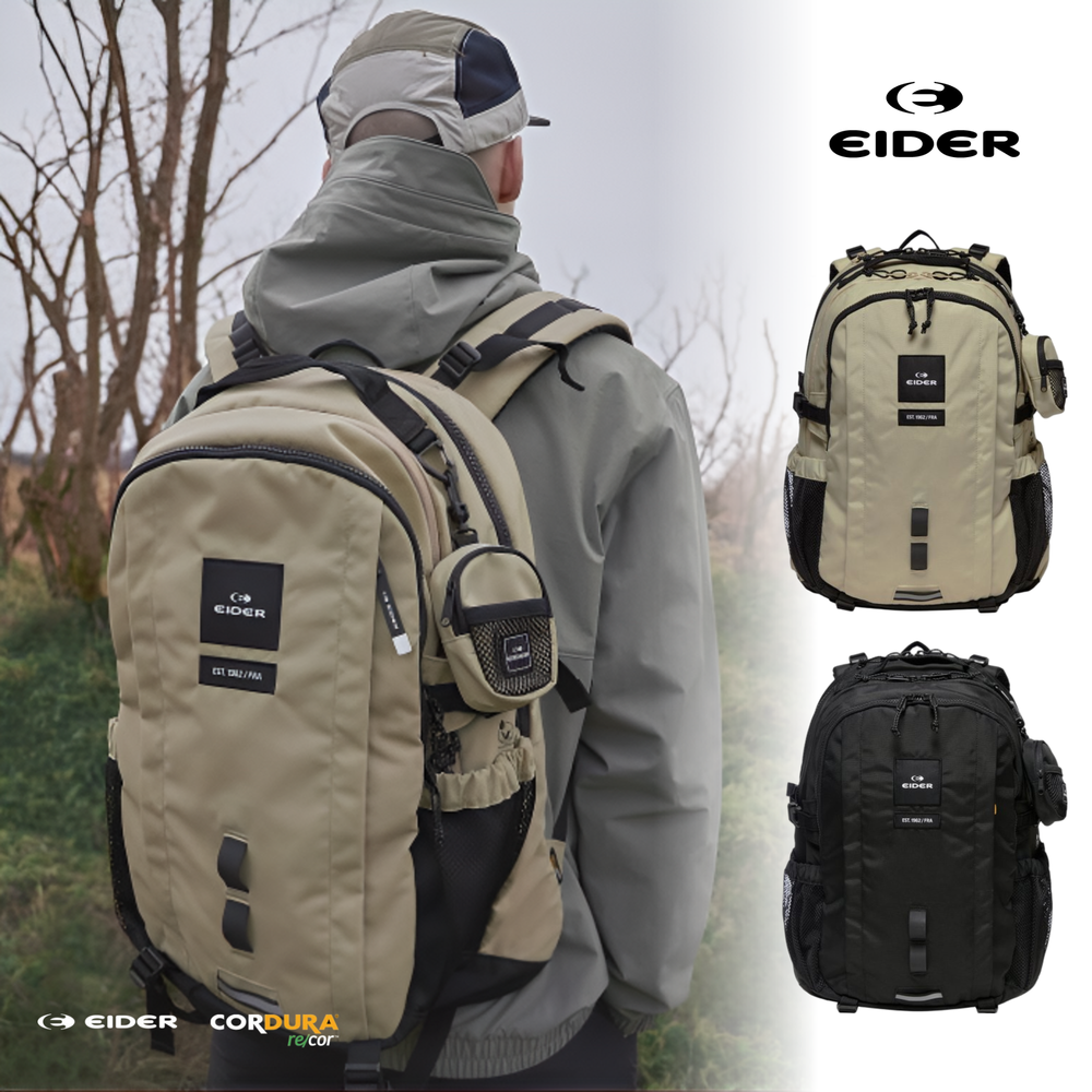 아이더 백팩 기능성 등산 배낭 멜빵 아웃도어 수납 가방 여행 백팩 방수 미니파우치