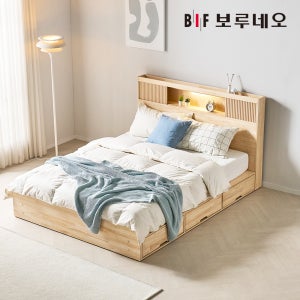 보루네오 피오 3서랍 편백나무침대 원목 수납헤드 더블 프레임