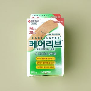 일본 대일밴드 케어리브 반창고 밴드 M중형 20개입