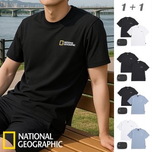 내셔널지오그래픽 반팔 티셔츠 1+1 기능성 티 25년 국내매장판