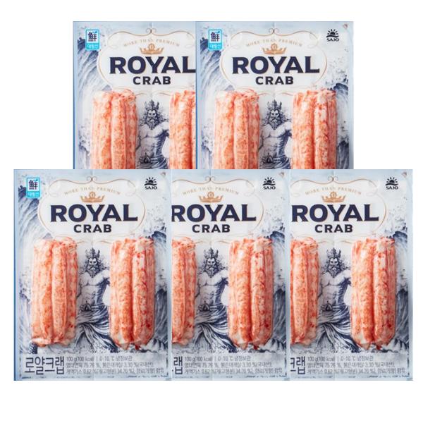 로얄 브라클라 12년 (Royal Brackla 12 Year Old)