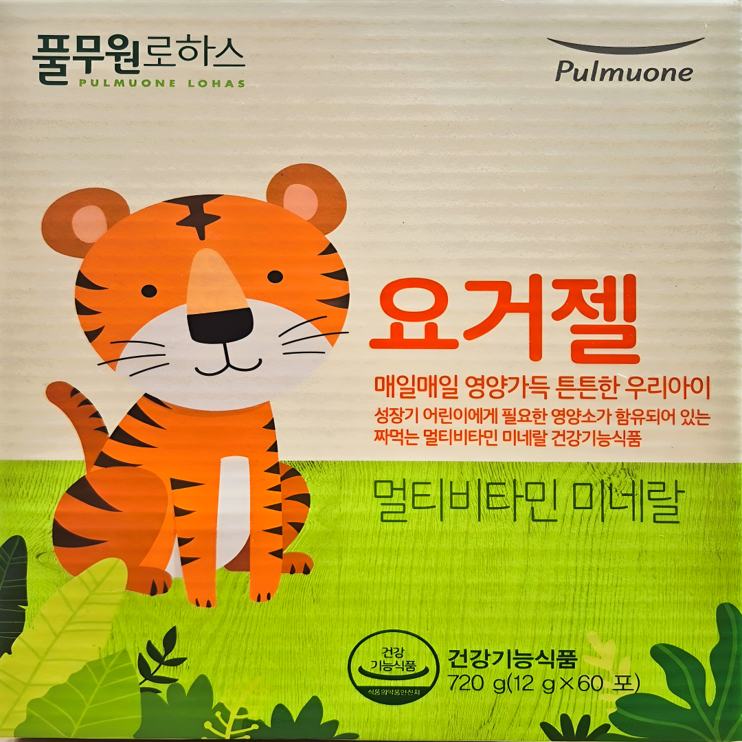 비바글로리 <b>풀무원로하스</b> 요거젤(60포)+30포추가+촉촉한 핸드크림 80ml증정 아이들<b>성장</b>기 멀티비타민