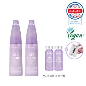 리슬립 에어케어 피톤치드 농축 스프레이 2세트 315ml+315ml