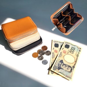 모카와바닐라 일본 엔화 동전 지갑 여행용 케이스