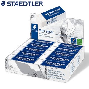 스테들러 마스 526 50 최고급 지우개 대형 65x23x13mm 1갑 20개입