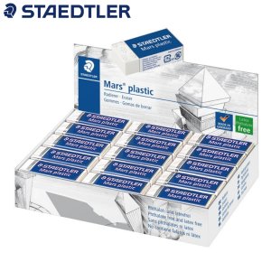 스테들러 마스 526 53 최고급 지우개 중형 43x19x13mm 1갑 30개입