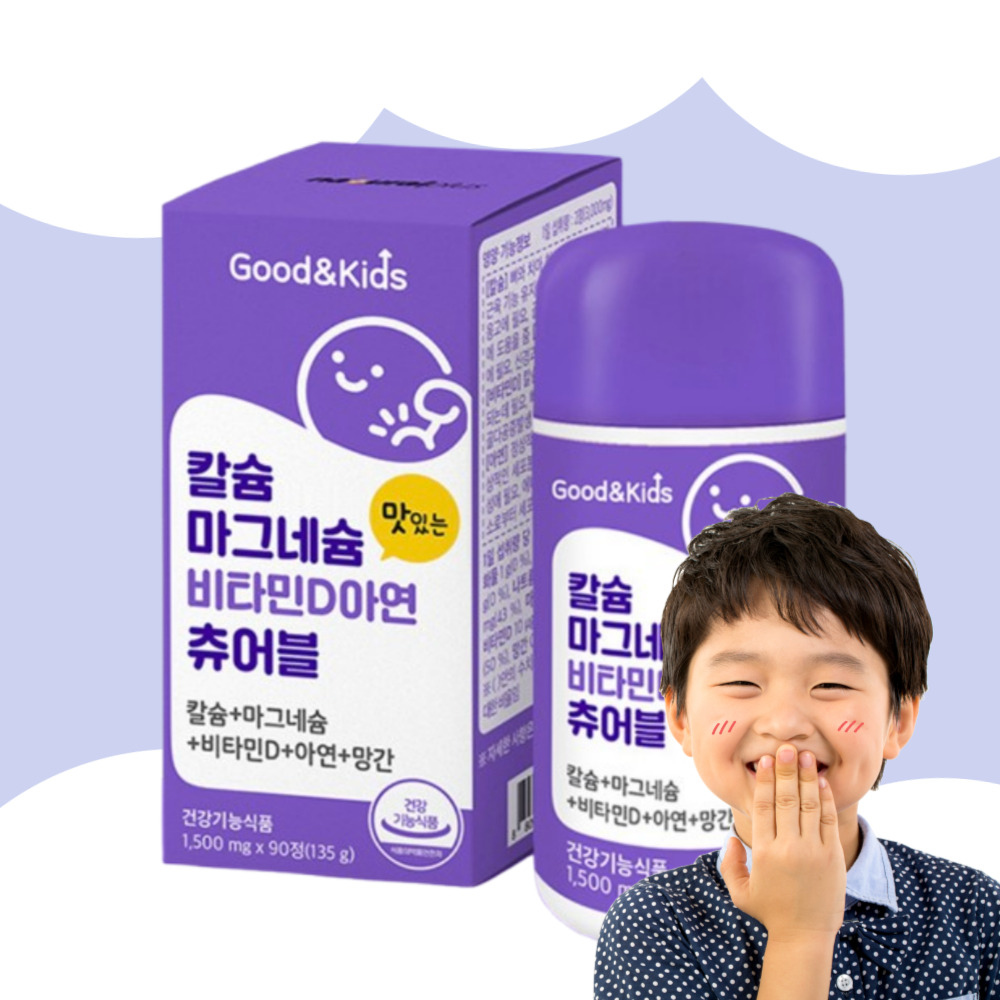 어린이칼슘제 어린이칼마디 초등학생칼마디 90정, 1개