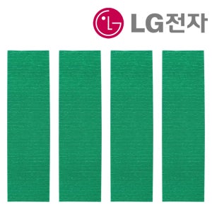 LG 에어컨 FQ18EU2EBN 필터 세트 정품 4개입