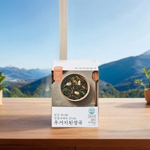 블럭국 자취 요리 동결 건조 즉석 간편 국