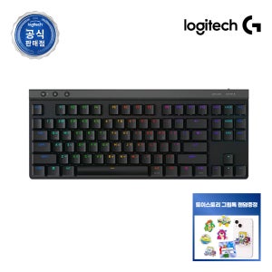 [슈퍼적립][토이스토리 그립톡 랜덤증 로지텍코리아 공식 G515 LIGHTSPEED TKL 무선 게이밍키보드 블랙, 갈축